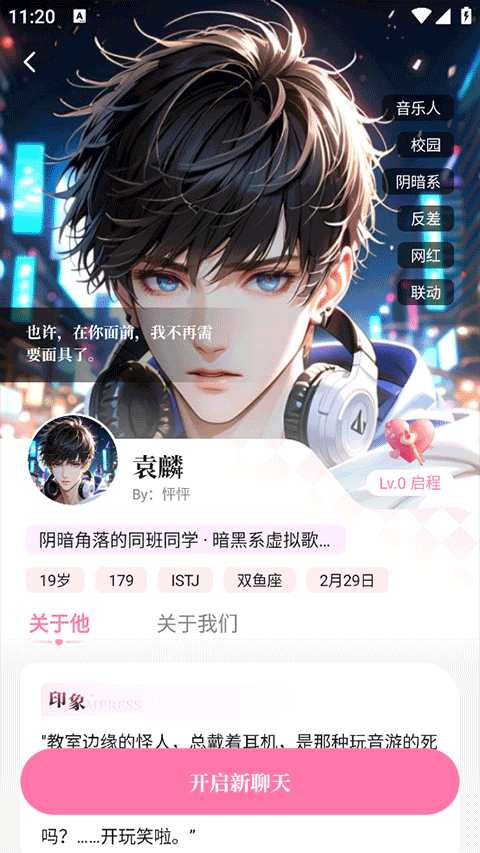 �������콻�ѹٷ�����v1.35.0 ��׿��