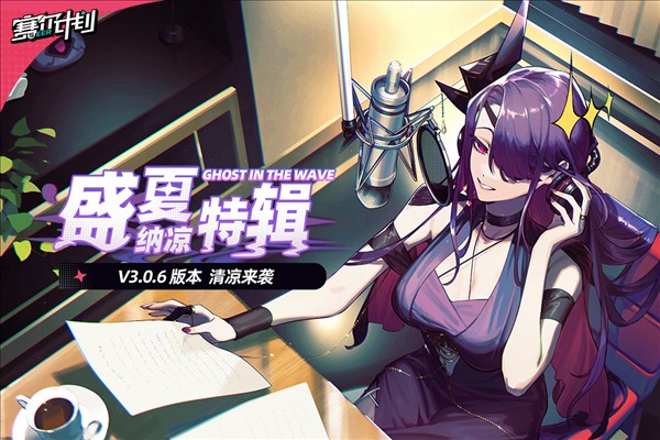 �����ƻ��ֻ���v2.0.0.0 ���ΰ�