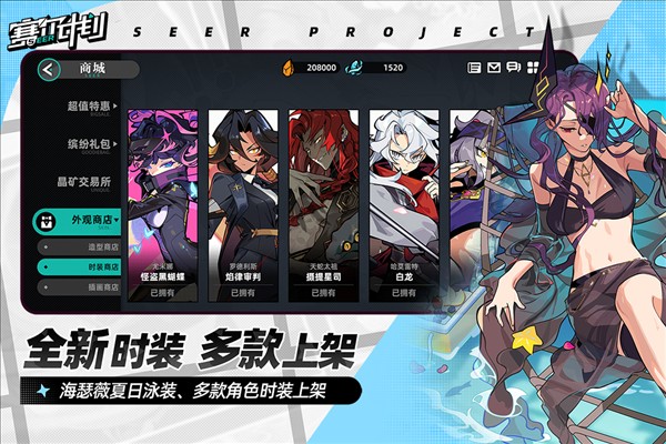�����ƻ��ֻ���v2.0.0.0 ���ΰ�