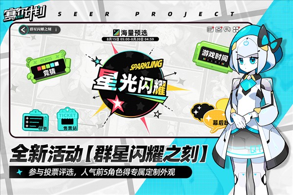 �����ƻ��ֻ���v2.0.0.0 ���ΰ�