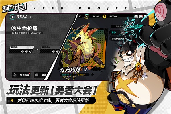 �����ƻ��ֻ���v2.0.0.0 ���ΰ�