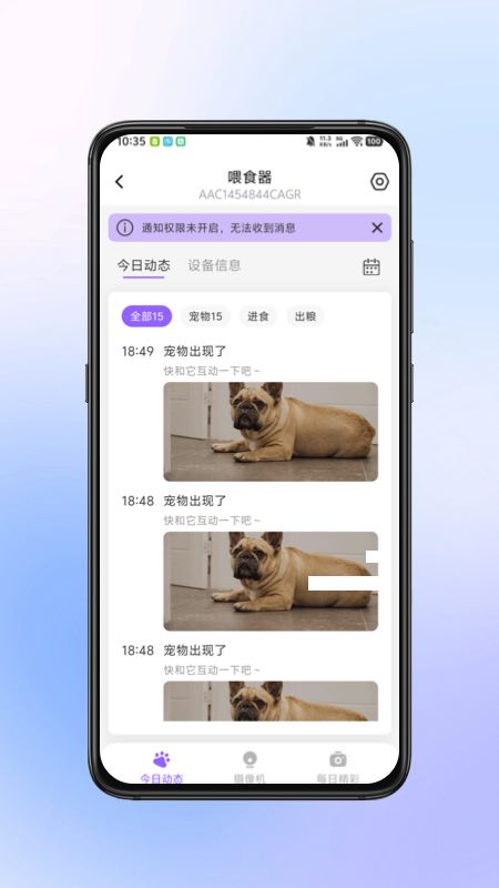 Сӥ����ٷ�����v2.0.5 ���°�