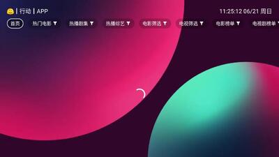 ����Ӱ�Ӻ����ֻ�������v3.0.0 ��׿��