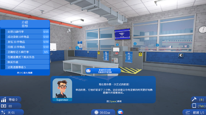 ��������ģ�������԰�v0.8.2 �ٷ���