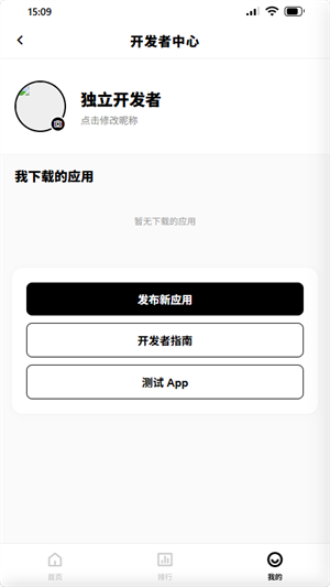 jrsyС�ֻ�app���ذ�װv1.0 ��׿��