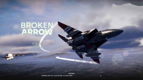 �ϼ��޸���v1.0.11 ��Ѱ�