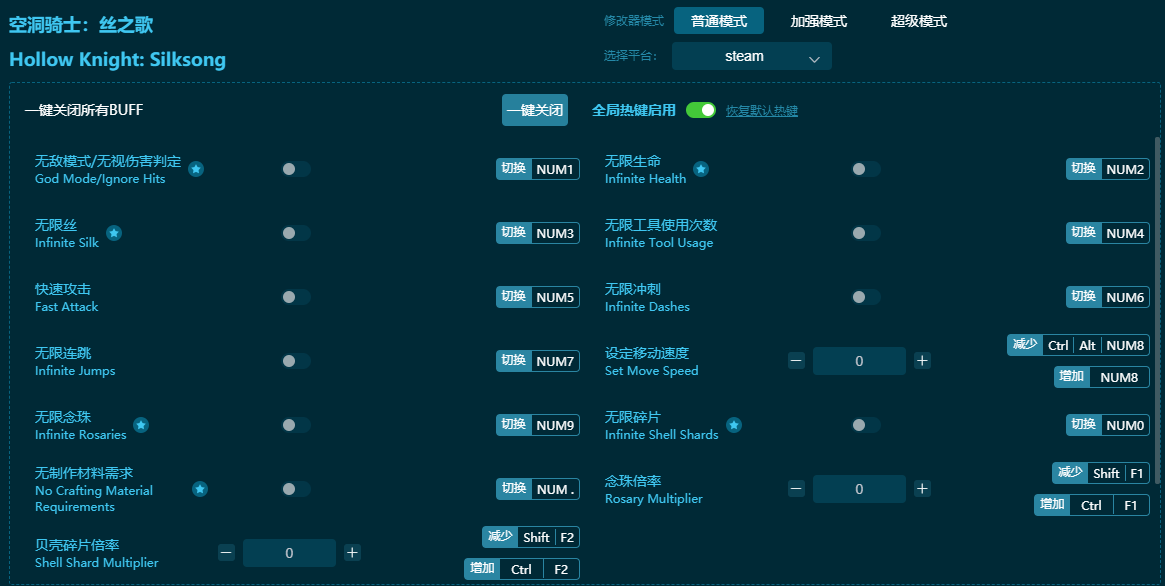 �ն���ʿ˿֮���޸���v1.0 ��Ѱ�
