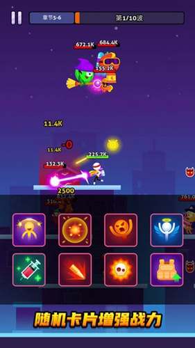 ����������޽��������ʯv1.0.1 ��׿��