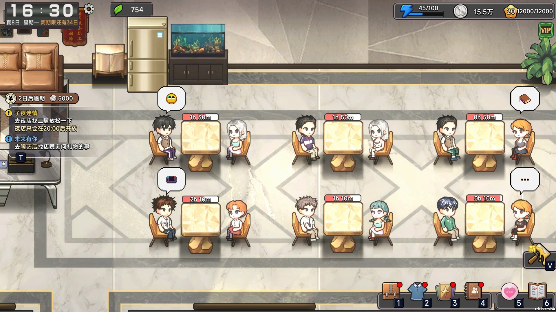 MatchmakingInc��Ϸ����(�й�ʽ����)v7.2.0 ��׿��
