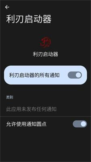 �������������°汾����v1-7 ��׿��