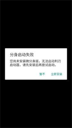 �������������°汾����v1-7 ��׿��