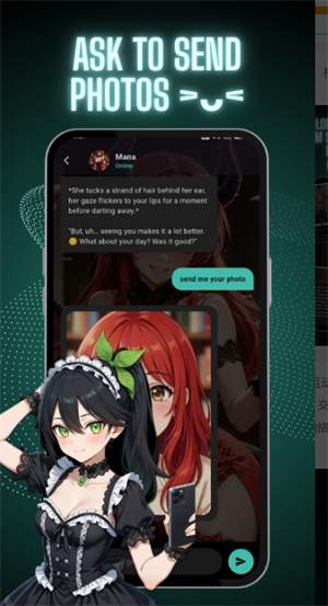 Meo Chatapp�������°�v0.1.1 ��׿��