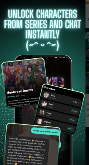 Meo Chatapp�������°�v0.1.1 ��׿��