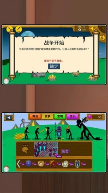 ǹ�ֵ���֮��С��Ϸv2.0.0 ���İ�
