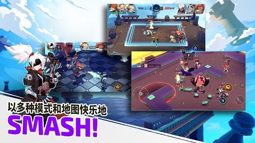 ���鴫�����°�(Smash Legends)v2.44.1 ��׿��