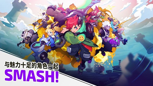 ���鴫�����°�(Smash Legends)v2.44.1 ��׿��