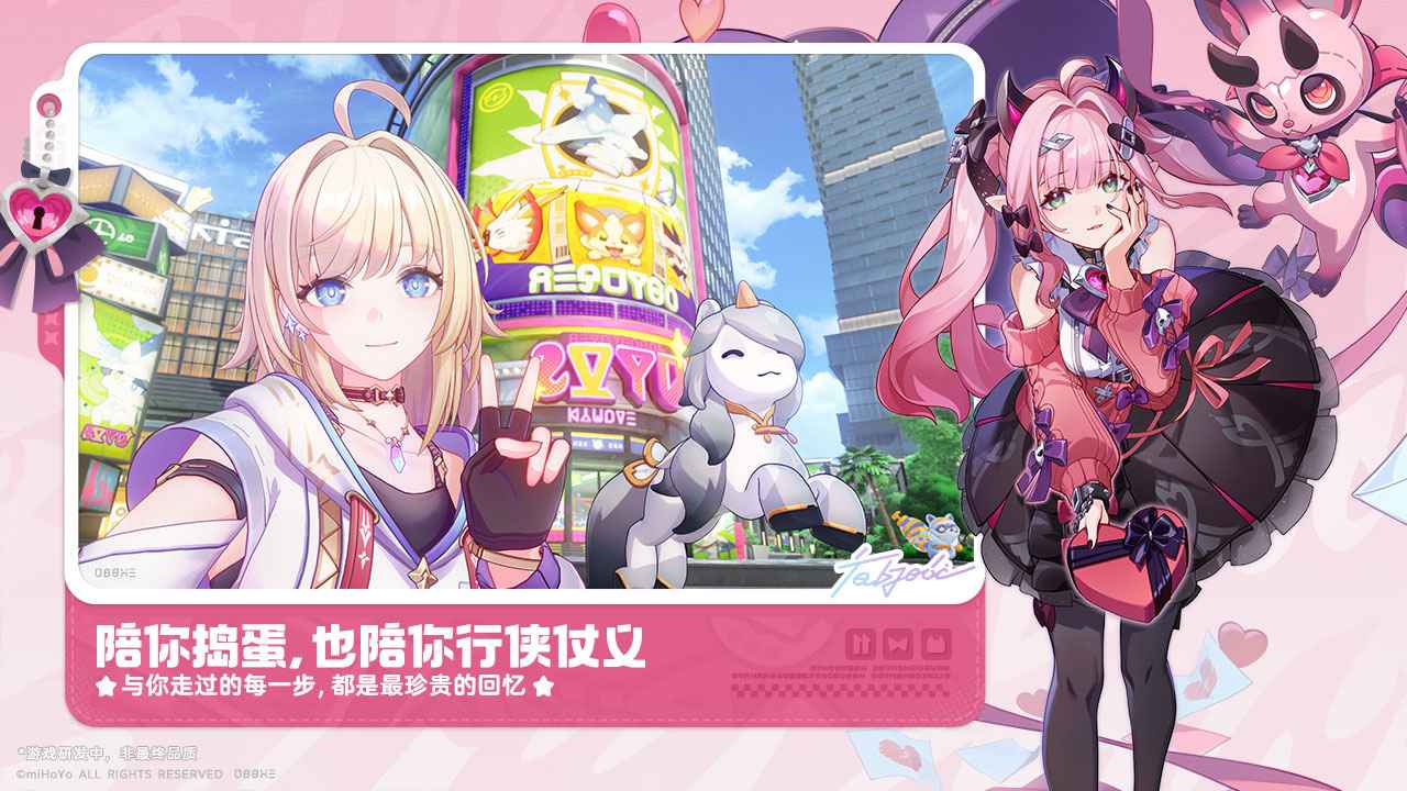 ������Ե�������°�v1.0 ��׿��