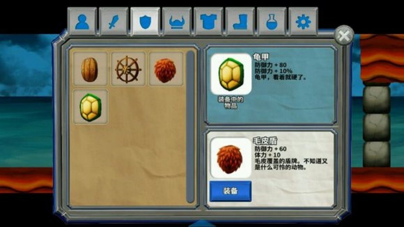 ĳ��̫����ʧ����Ϸv1.0.3 ������