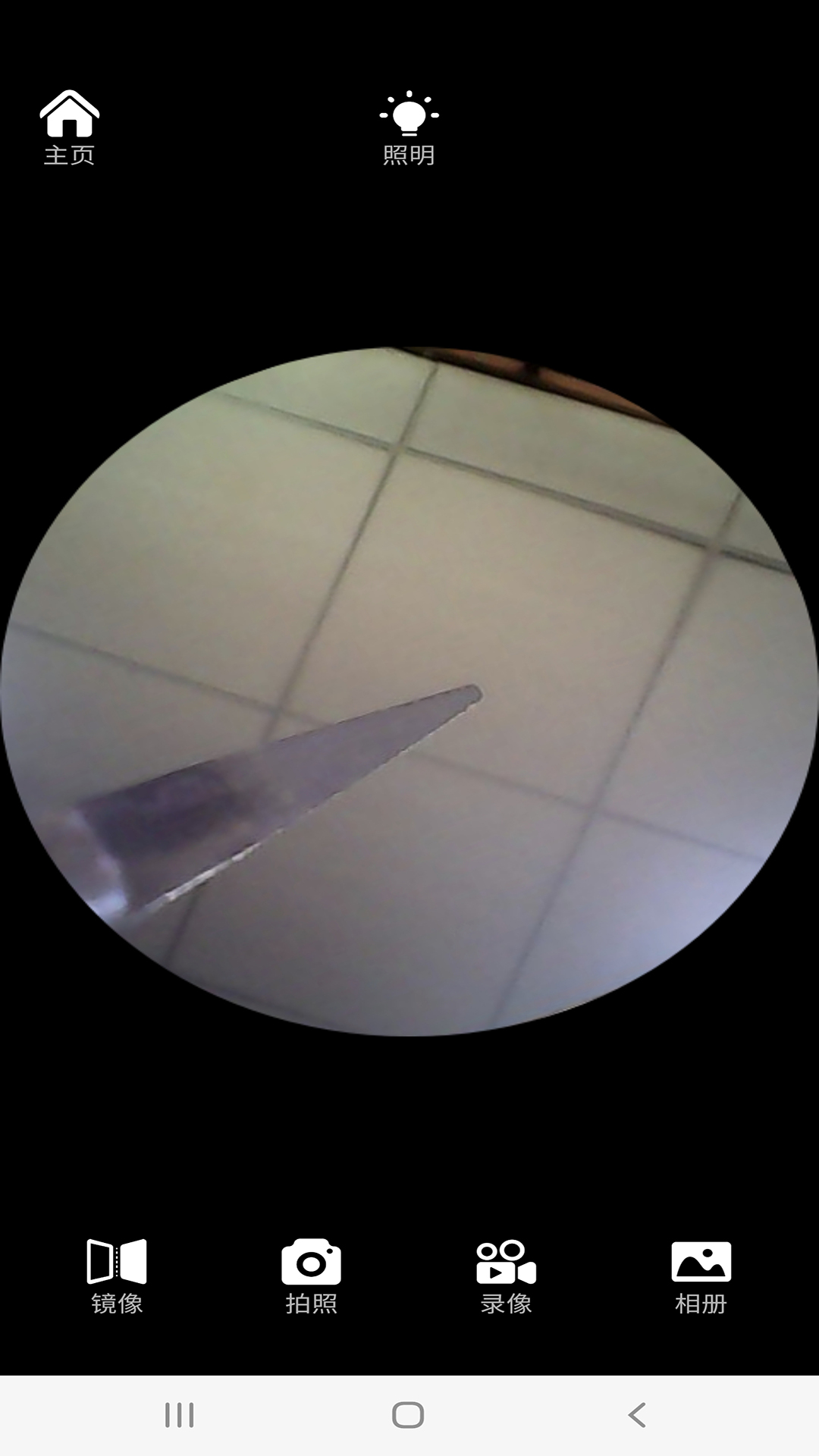�¶�����appv1.2 ���°�