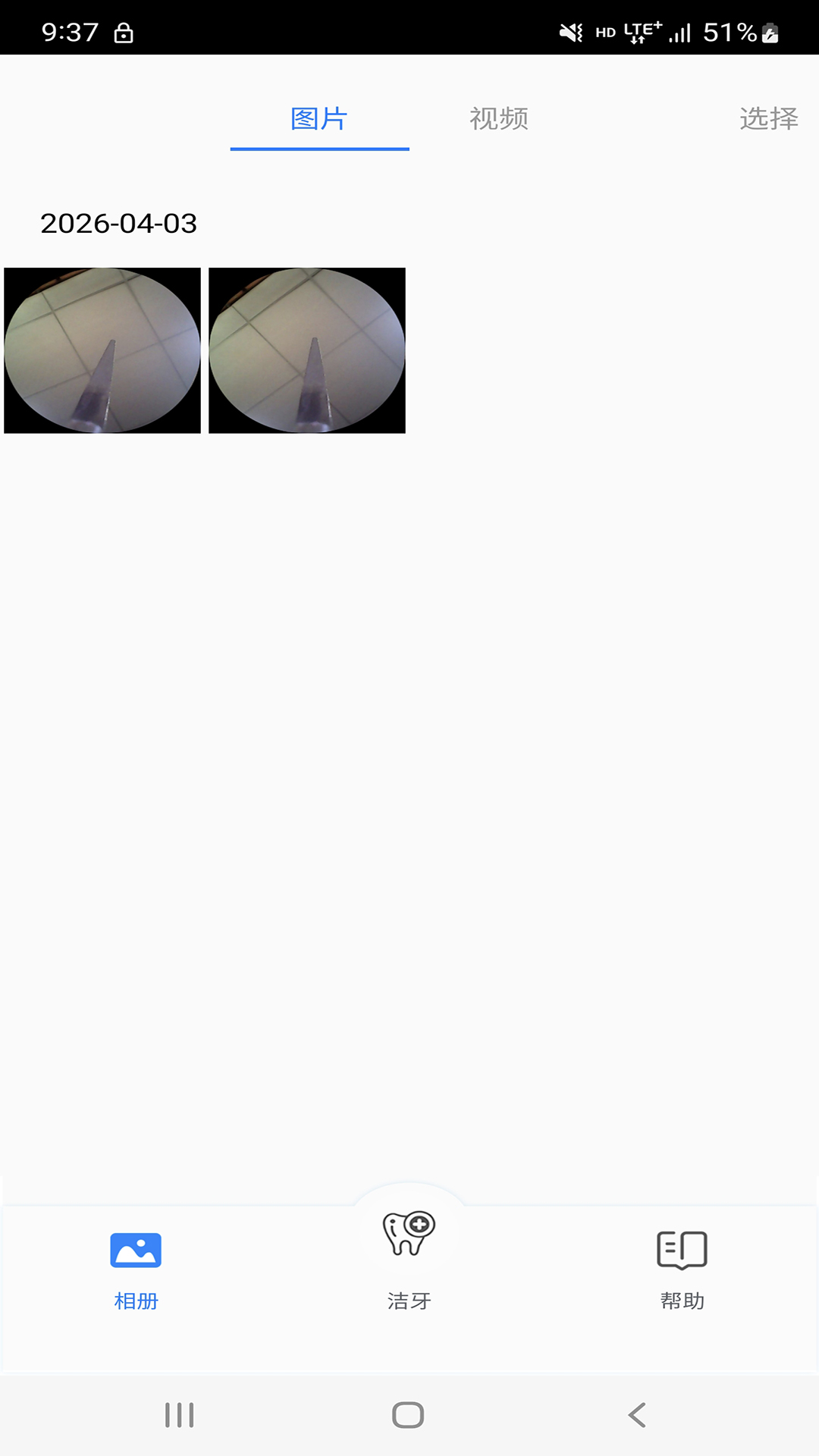 �¶�����appv1.2 ���°�