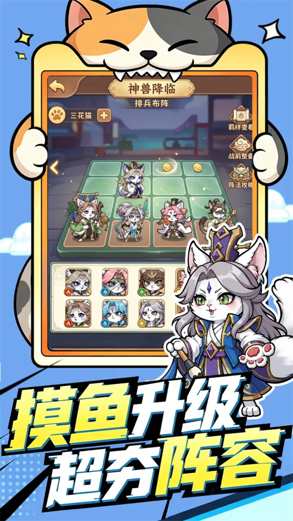 ���콫������v1.1.2 ��׿��