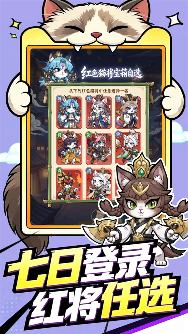 ���콫������v1.1.2 ��׿��