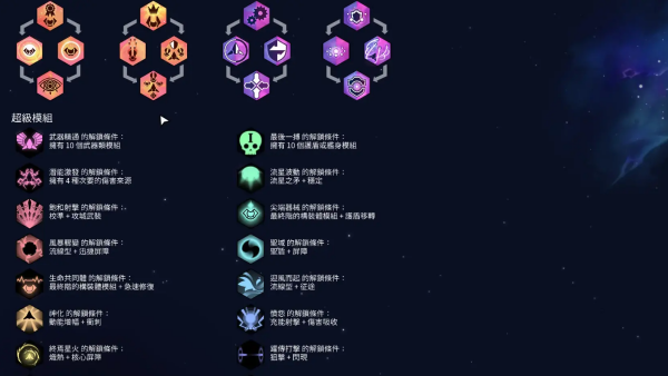 ����Ư��ȫ�����汾v1.2.374 ��׿��
