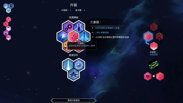 ����Ư��ȫ�����汾v1.2.374 ��׿��