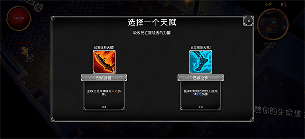 ���ø��������޽��v1.0.7.4 ��׿��