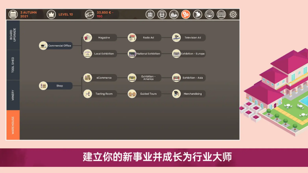 �������︨���˵���(Hundred Days)v1.2.6 ��׿��