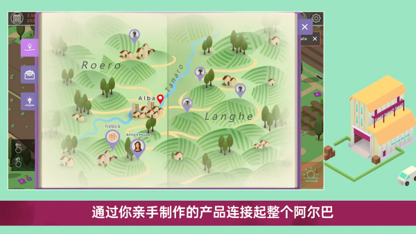 �������︨���˵���(Hundred Days)v1.2.6 ��׿��
