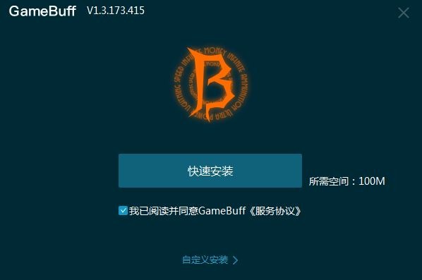 GameBuff�޸���v2.3.21.310 ��Ѱ�