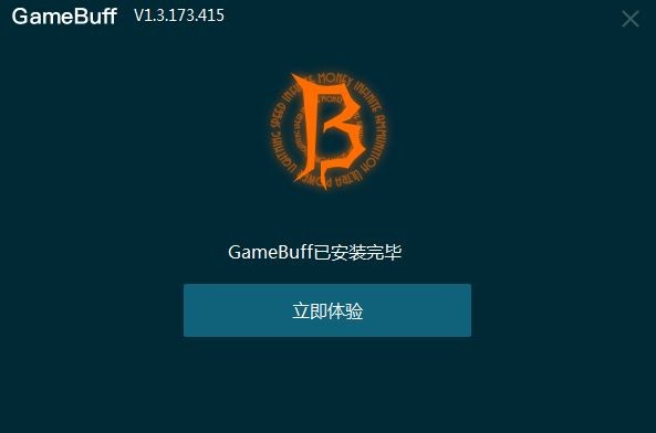 GameBuff�޸���v2.3.21.310 ��Ѱ�