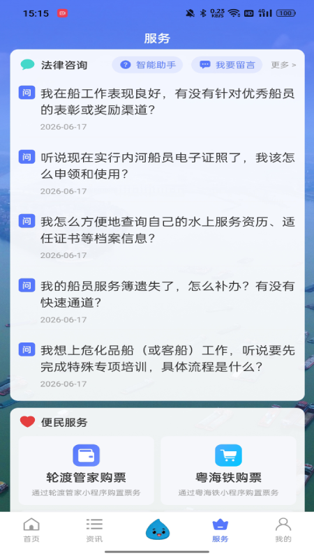 �齭e+appv1.0.0 ���°�