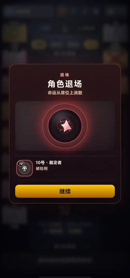 ��϶������Ϸv1.103 ��׿��