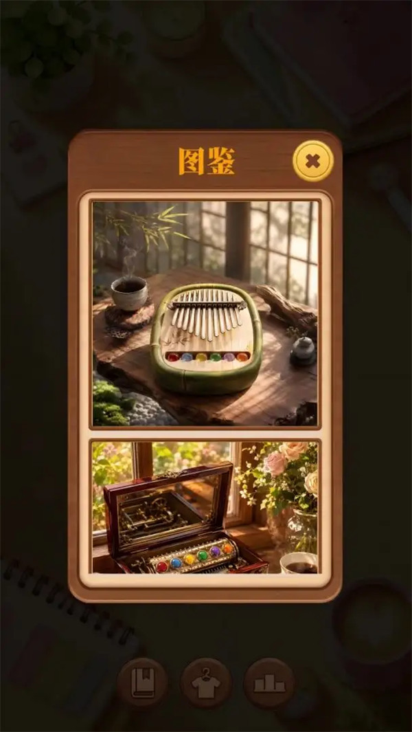 ����������ѹ��Ϸv1.0.1 ��׿��