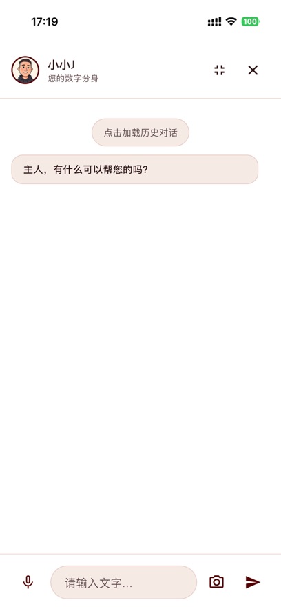 Sippai M appv1.0.4 ���°�