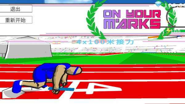 �ٶ�֮��2.53�汾v2.53 ��׿��