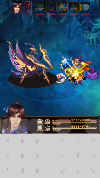 �������ɴ�֮�������ڵ�����(J2ME Loader)v1.8.2 ��׿��