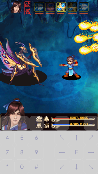 �������ɴ�֮�������ڵ�����(J2ME Loader)v1.8.2 ��׿��