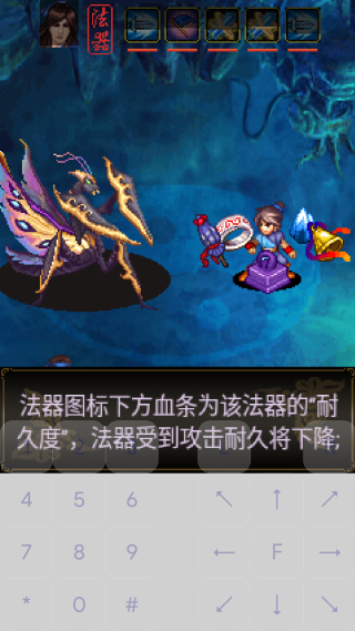 �������ɴ�֮�������ڵ�����(J2ME Loader)v1.8.2 ��׿��