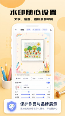 ���򹤷�appv1.0.0 ���°�