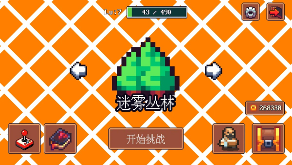 ��������������Ϸv1.2.5b ��׿��
