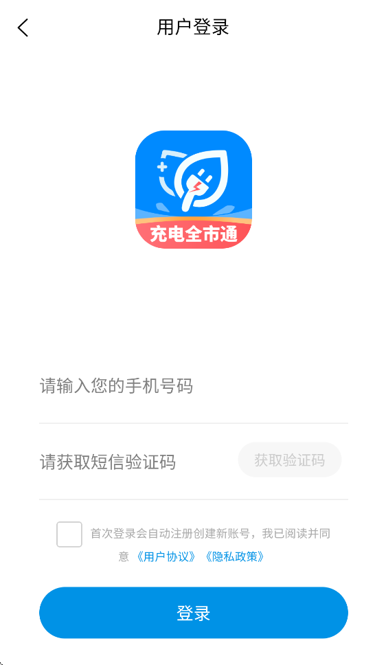 ����e·��+appv1.0.0 ���°�