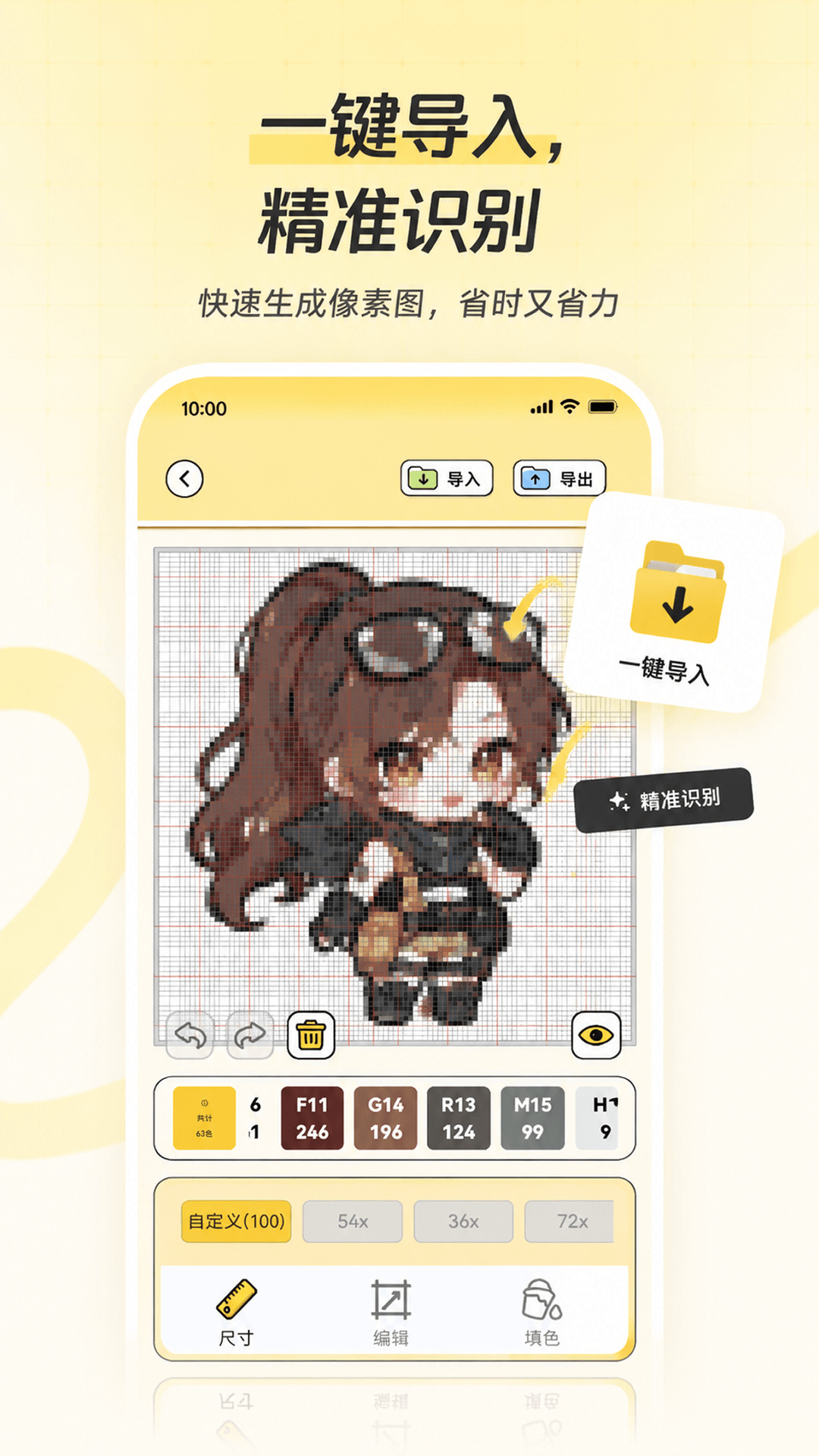 ƴ����app�ٷ�����v1.0.0 ���°�