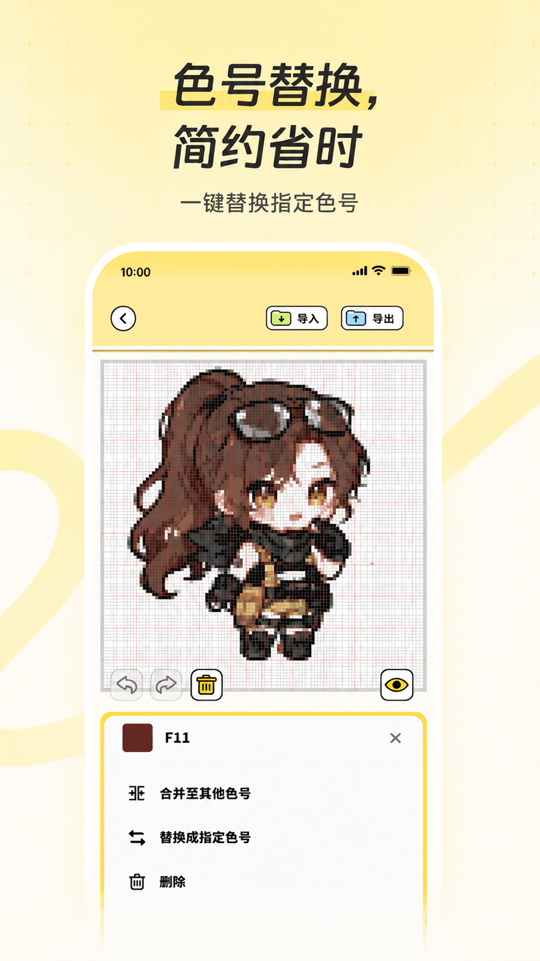 ƴ����app�ٷ�����v1.0.0 ���°�