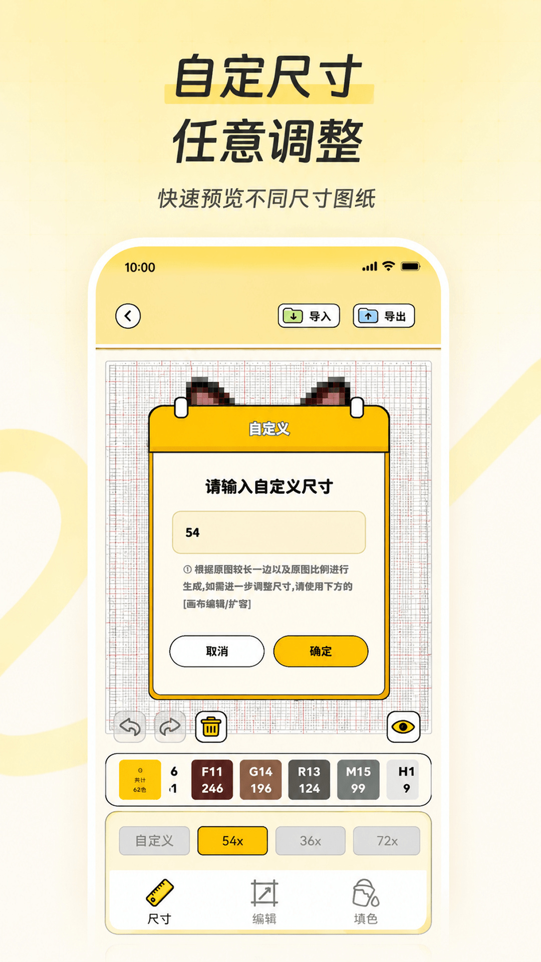 ƴ����app�ٷ�����v1.0.0 ���°�