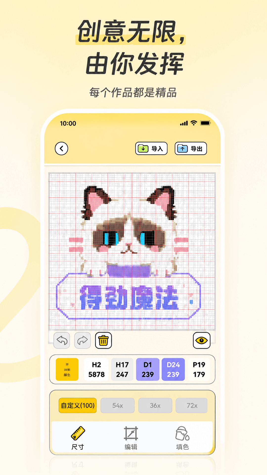 ƴ����app�ٷ�����v1.0.0 ���°�