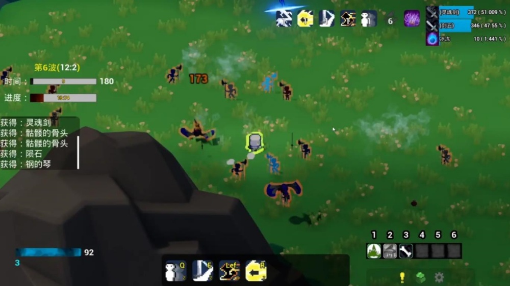 WanderPirate��Ϸv1.0 ���°�