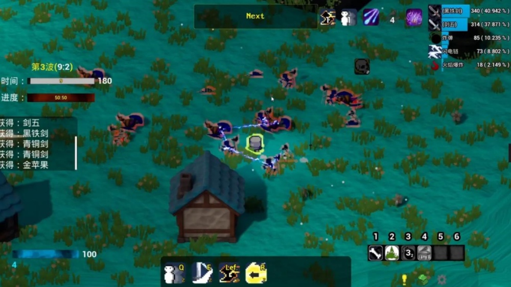 WanderPirate��Ϸv1.0 ���°�